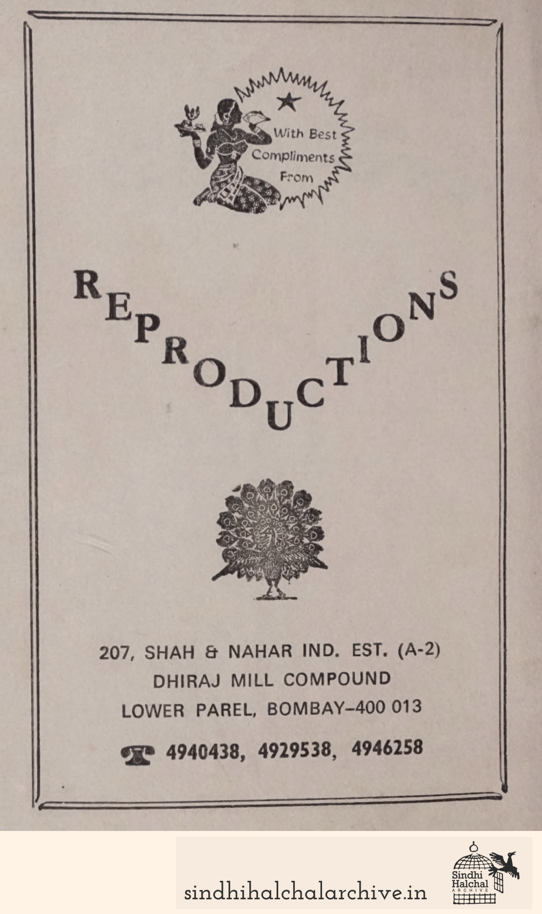 Image of AD Reproductions